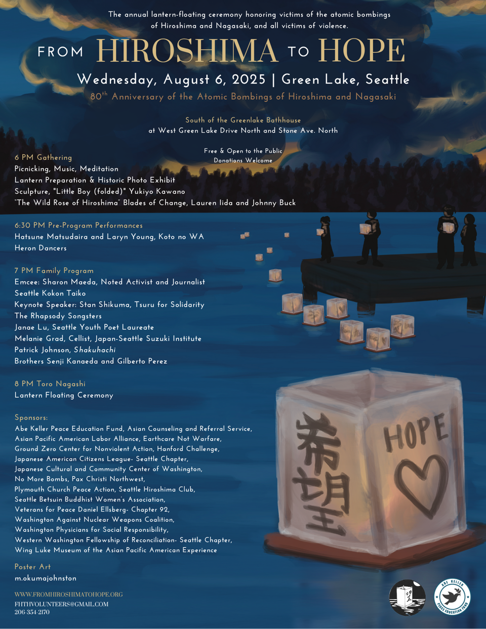 Seattle Japanese Garden